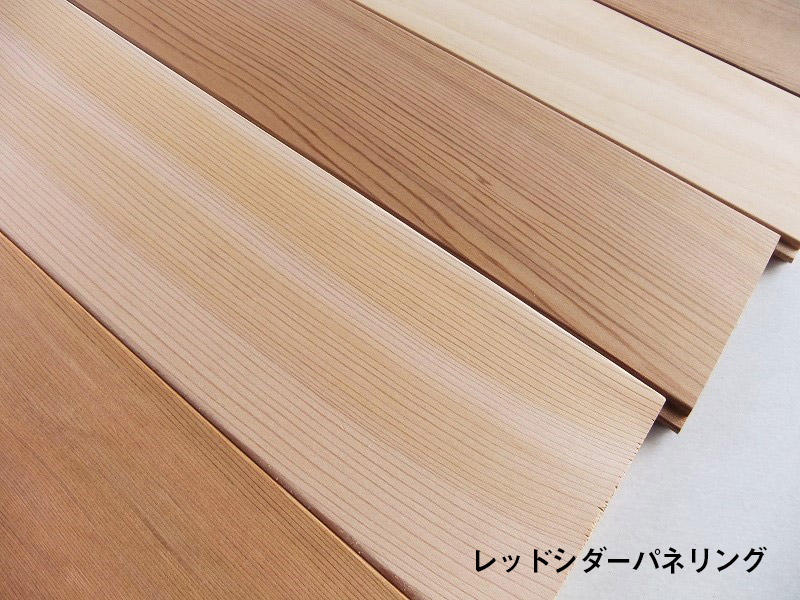 レッドシダーパネリング