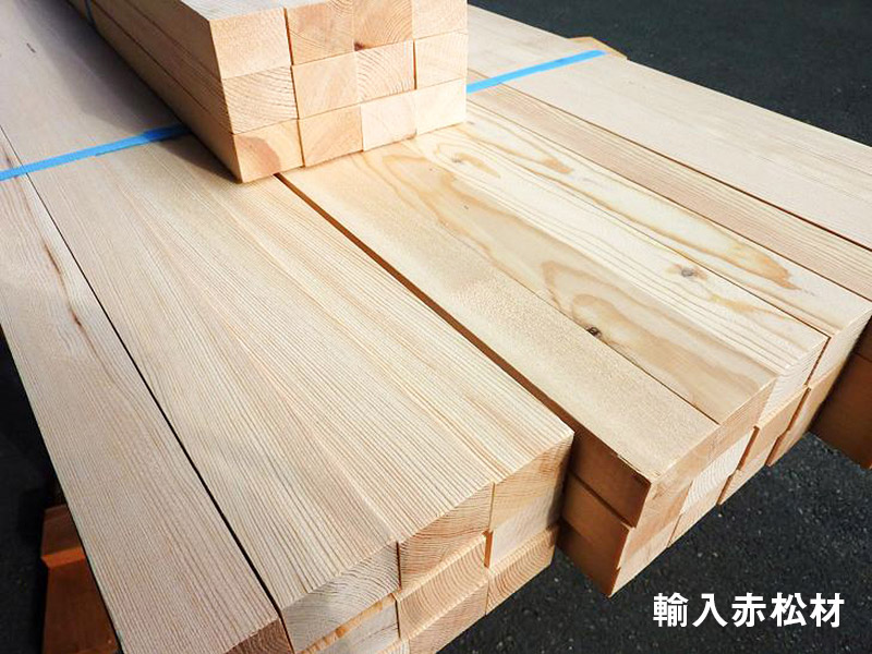 輸入赤松材